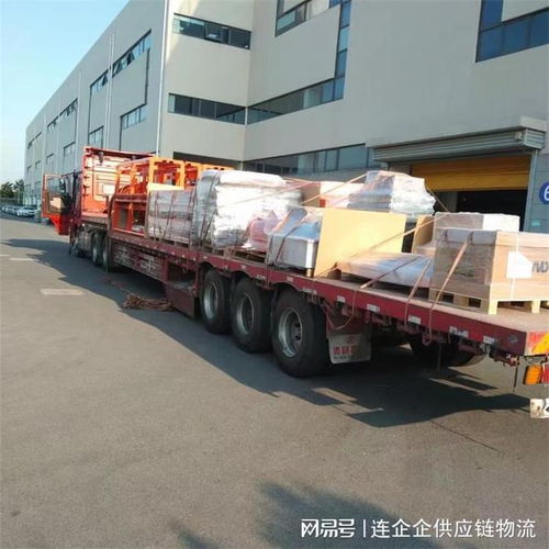 上海到湖南常德汉寿县物流服务 高效零担专线直达，咨询热线400 856 0100